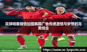 手换防沟
