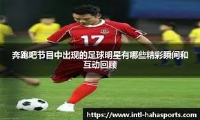 雷神电竞酒店签约数突破100家