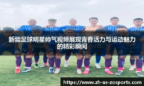 百家乐新手为什么要先停再想（新手玩百家乐为何要先停下再思考）