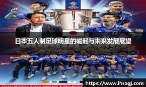 穆雷28+7难救主，威少14+10+5难掩败绩，火箭迎来新机遇！